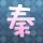 一比一原版马来西亚南方学院毕业证【degxx.com】