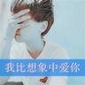 办理高仿国立高等航空制造工程师学校毕业证【degxx.com】