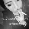 证监会主席吴清最新发声